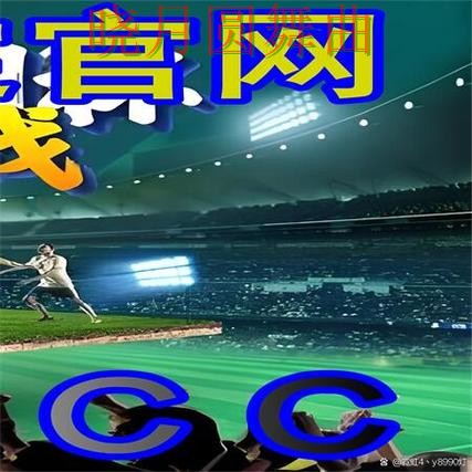 世界杯买球法国比赛怎么分析更稳 世界杯买球法国比赛怎么分析更稳